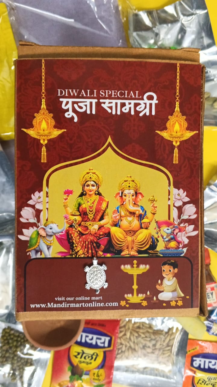 Diwali Laxmi Pujan Premium Puja Samagri Kit | Complete Pooja Set with Free 5g Silver Turtle | Mandir Mart Online - Image 5